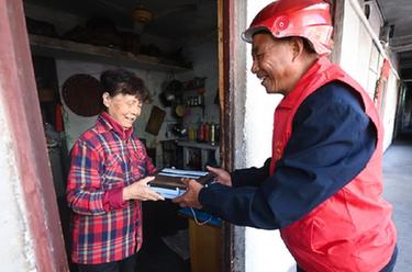 浙江臨安：打造“一老一小”服務場景 構建鄉村幸福生活圈