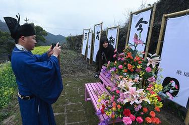 山村梯田花朝節助力春季鄉村游