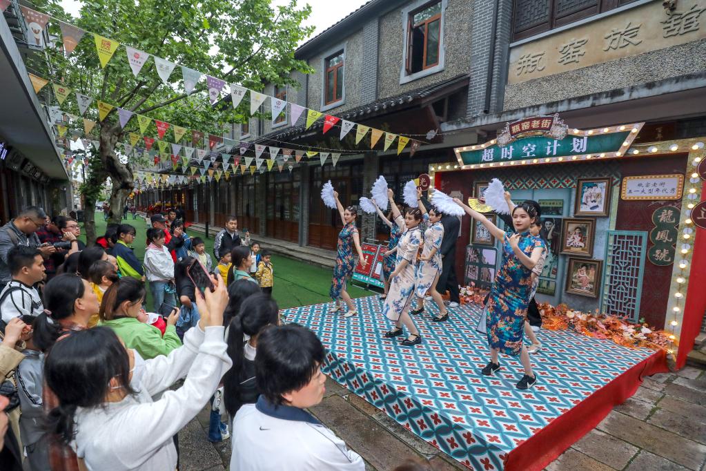 “五一”假期看文旅市場活力