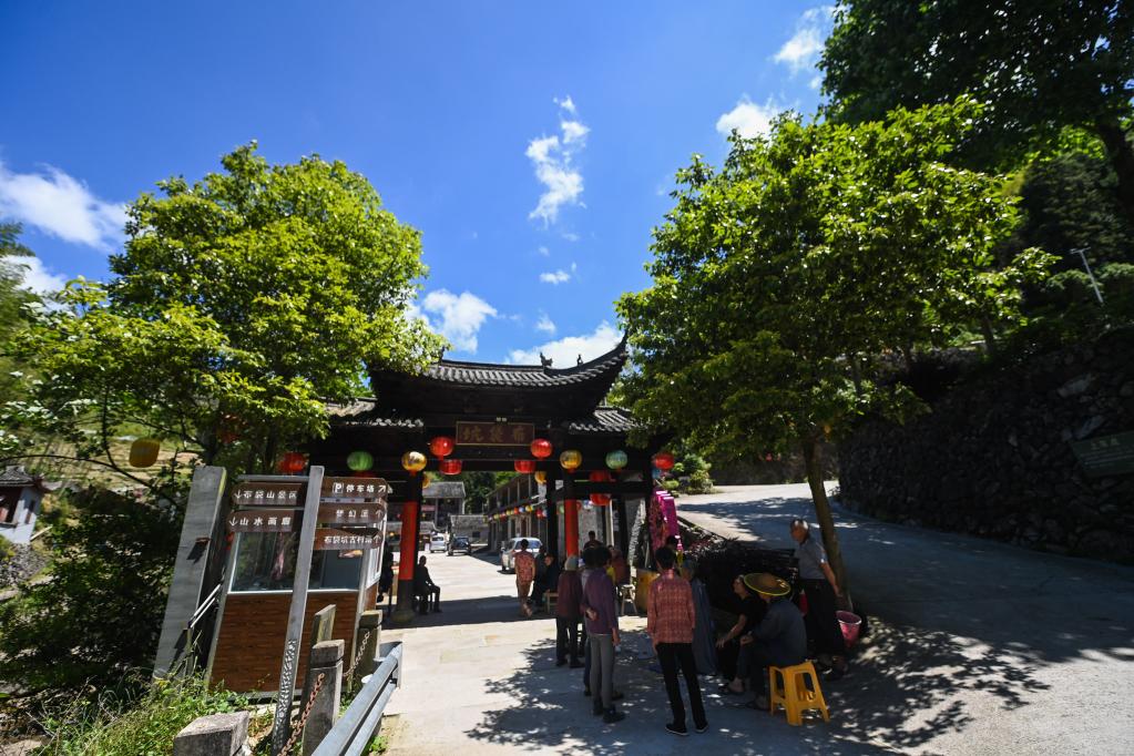 浙江臺州：山鄉傳統村落推進特色旅游產業