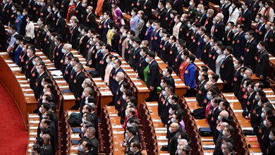 全國政協十三屆五次會議在京開幕