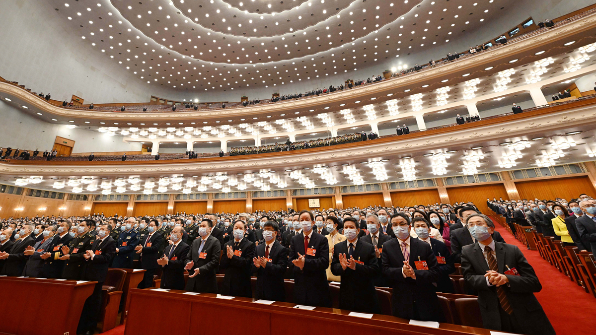 全國政協十三屆五次會議舉行閉幕會